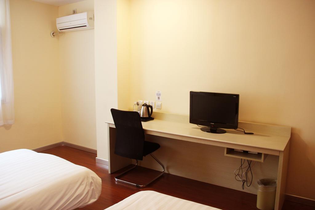 Hanting Hotel Guilin Xiangshan Park Branch Номер фото