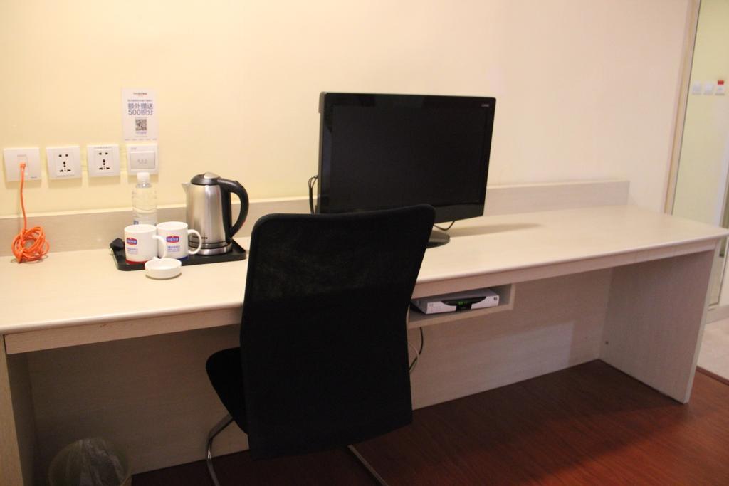 Hanting Hotel Guilin Xiangshan Park Branch Номер фото