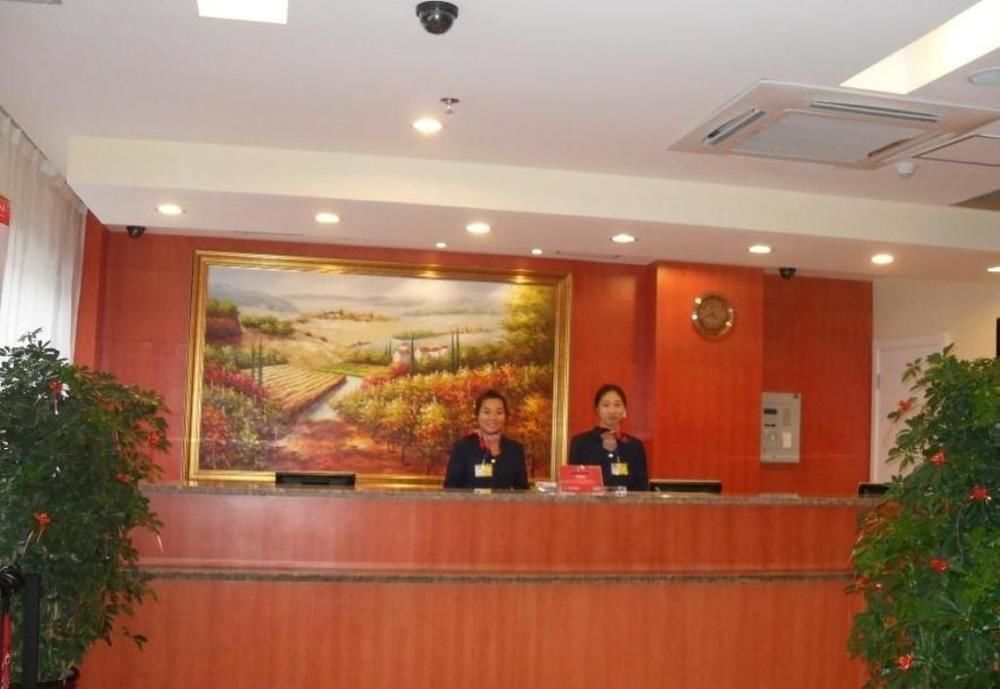 Hanting Hotel Guilin Xiangshan Park Branch Экстерьер фото