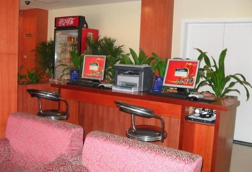 Hanting Hotel Guilin Xiangshan Park Branch Экстерьер фото